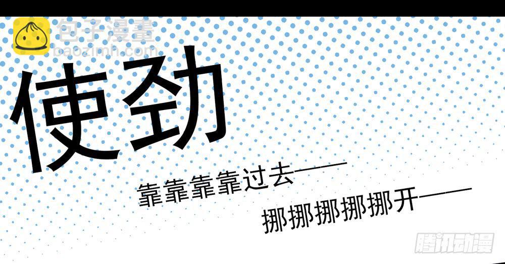 05话 今夜无眠(1/2)-第7话