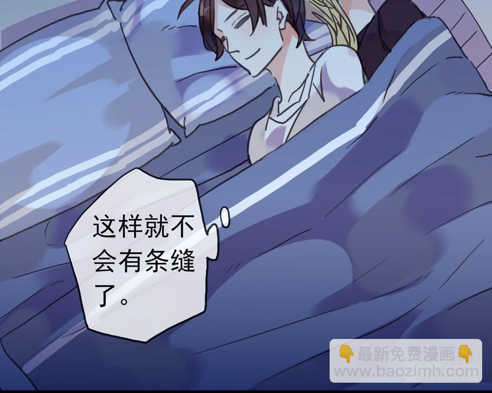 05话 今夜无眠(1/2)-第7话