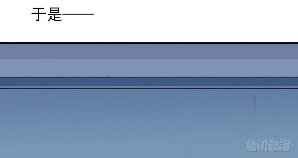 05话 今夜无眠(1/2)-第7话