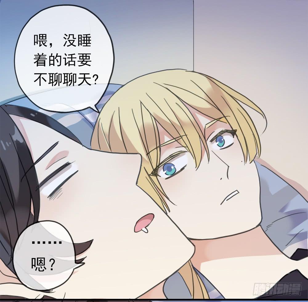 05话 今夜无眠(1/2)-第7话