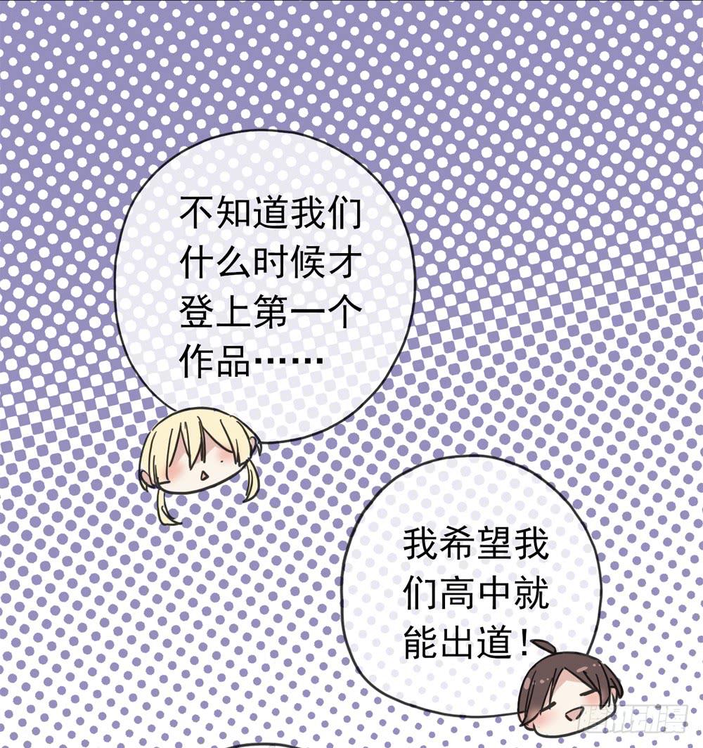 05话 今夜无眠(1/2)-第7话