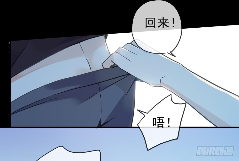 05话 今夜无眠(1/2)-第7话