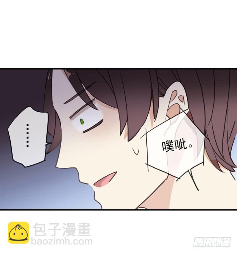 07话 基友用处多-第9话