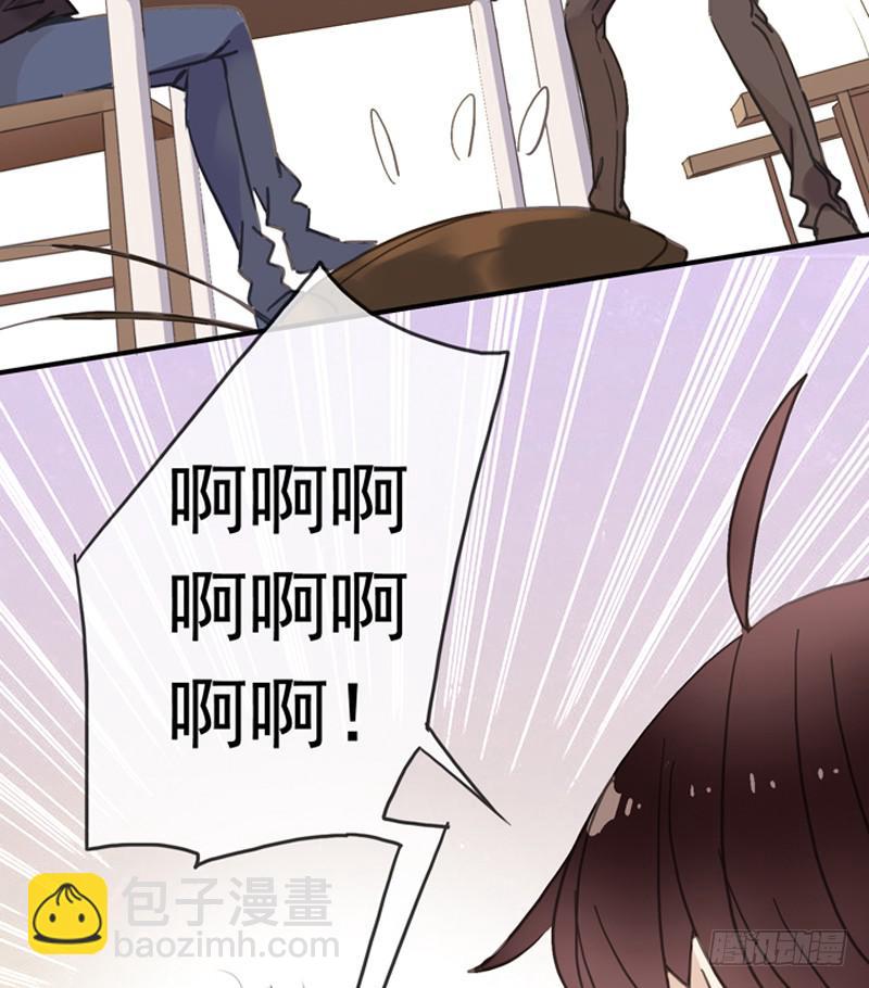 07话 基友用处多-第9话