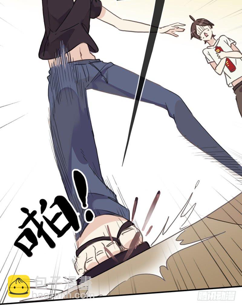 07话 基友用处多-第9话