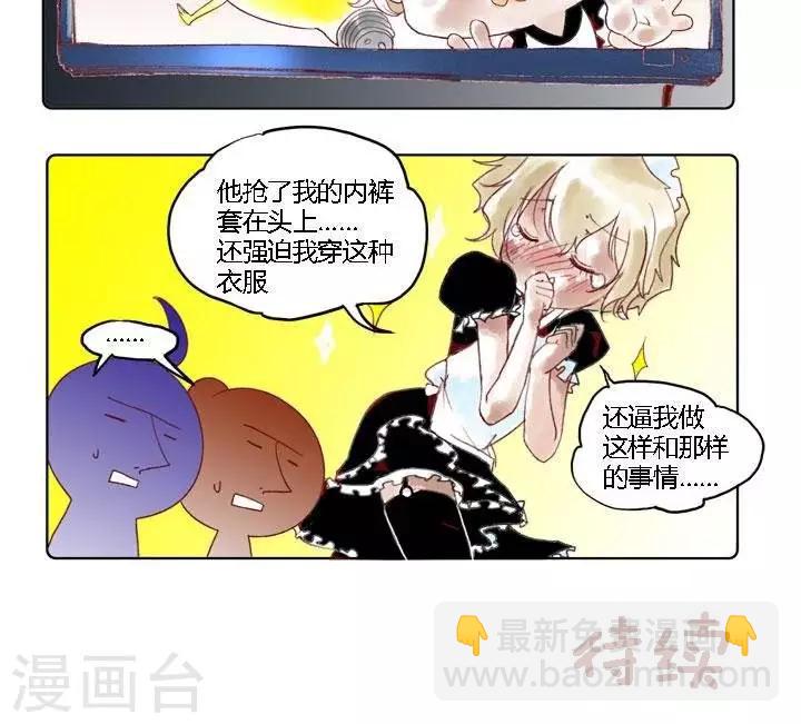 第15话 考试神3-第15话