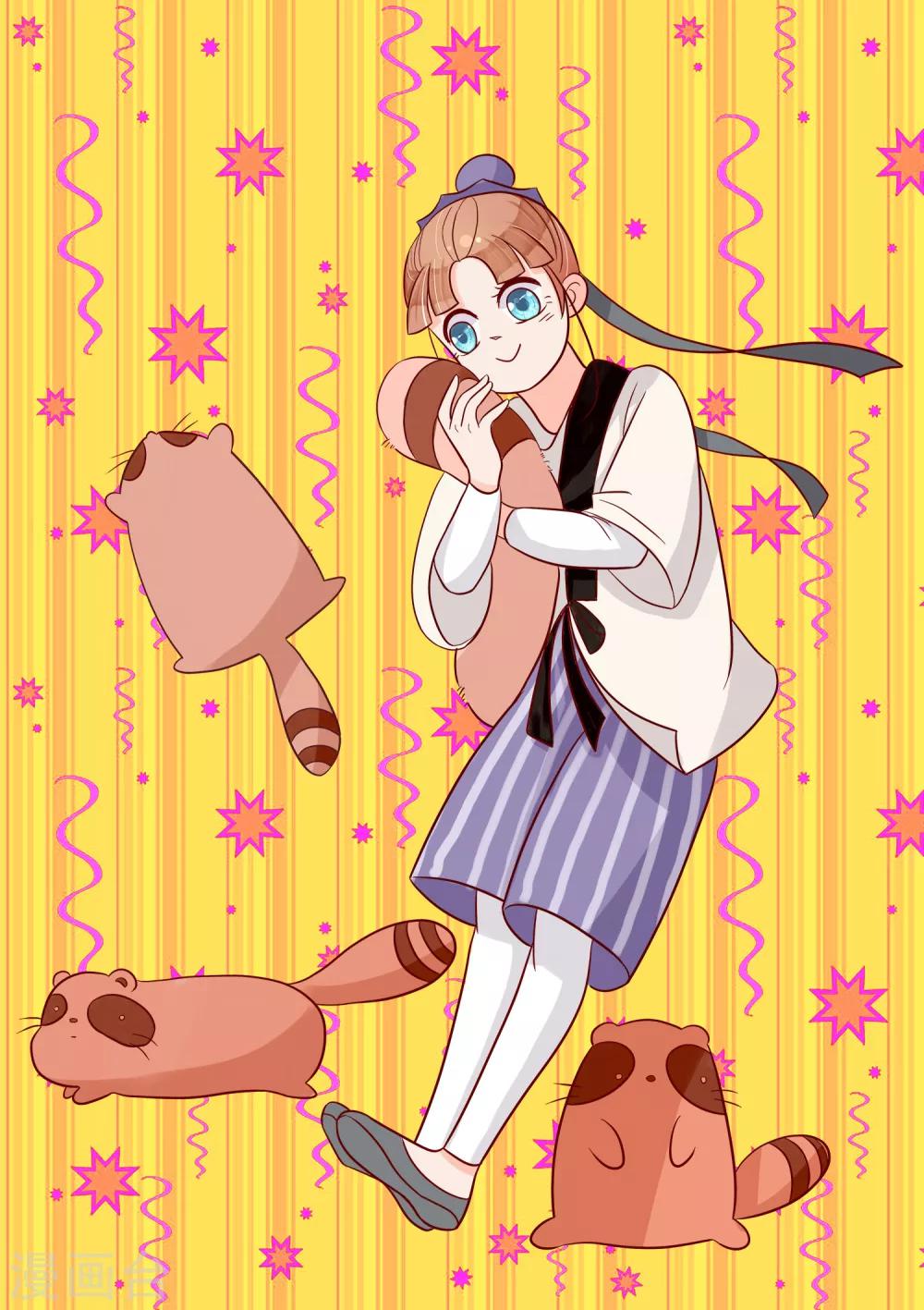 第18话 收留小栗子-第19话