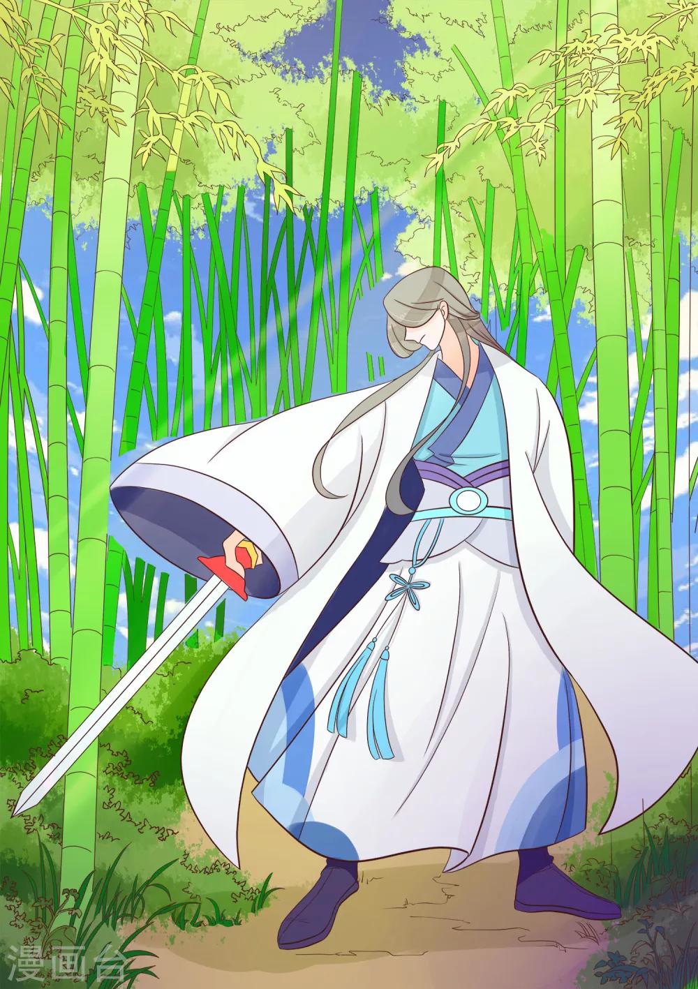 第22话 狸九九还蛮可爱的-第23话