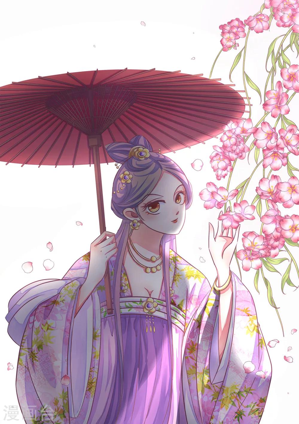 第32话 命悬一线-第33话