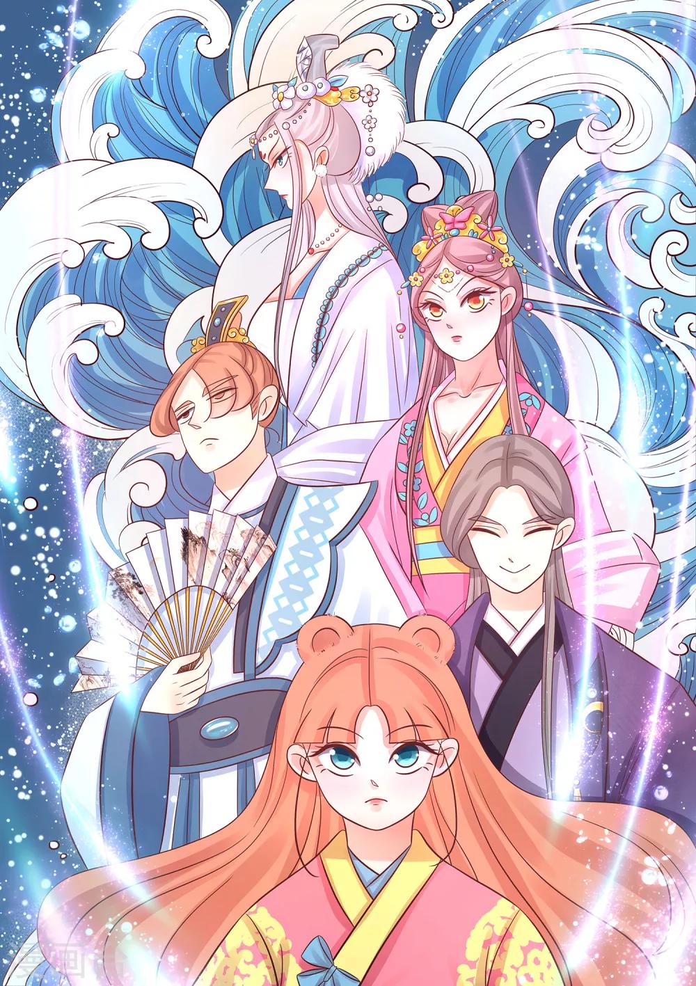 第36话 陈巧巧的反抗-第37话