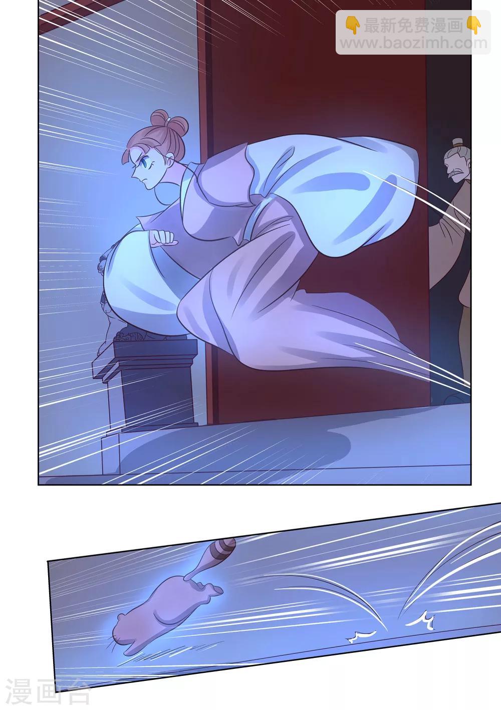 第38话 无声的告别-第39话