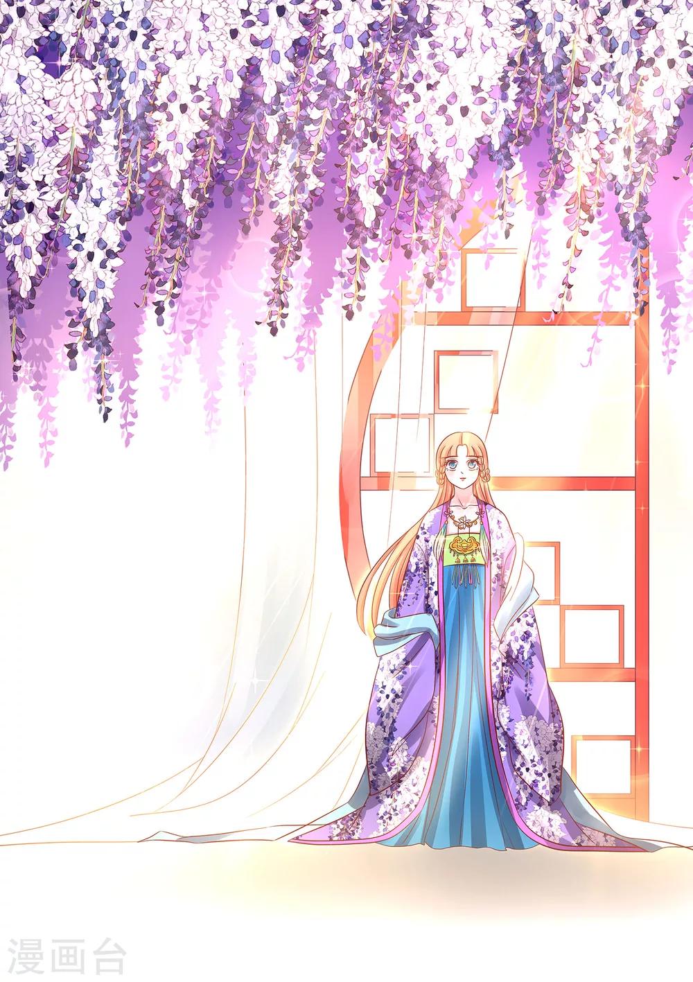 第40话 命运的相逢-第41话