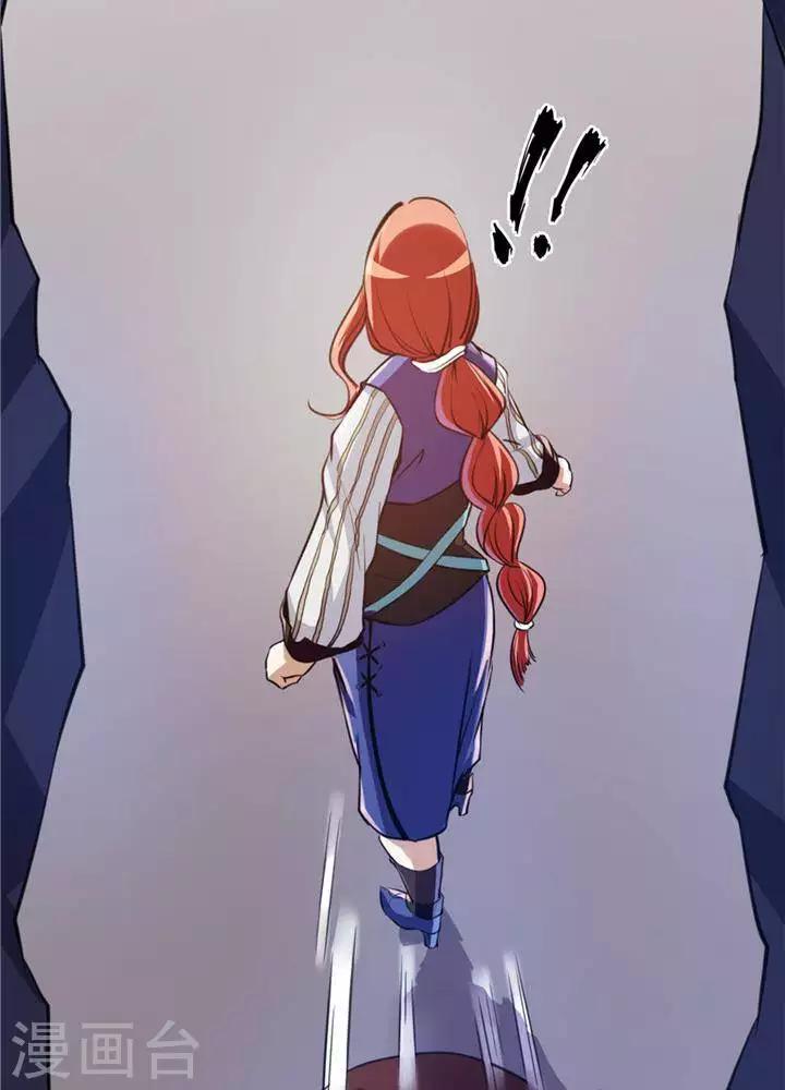 第13话  真傻假傻-第13话