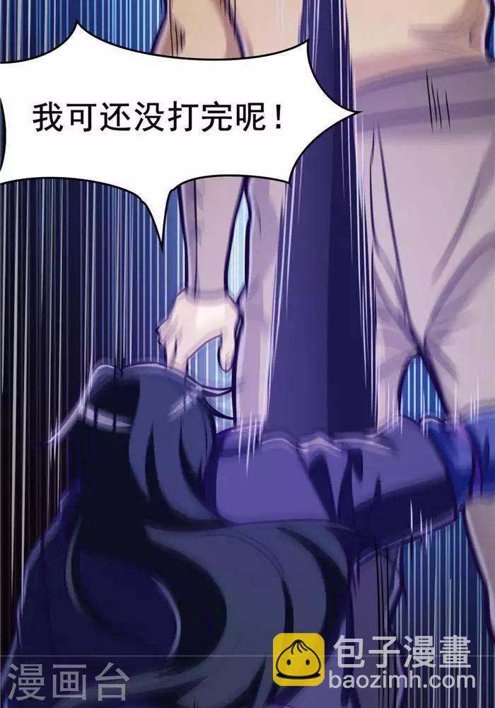 第17话  反击开始-第17话