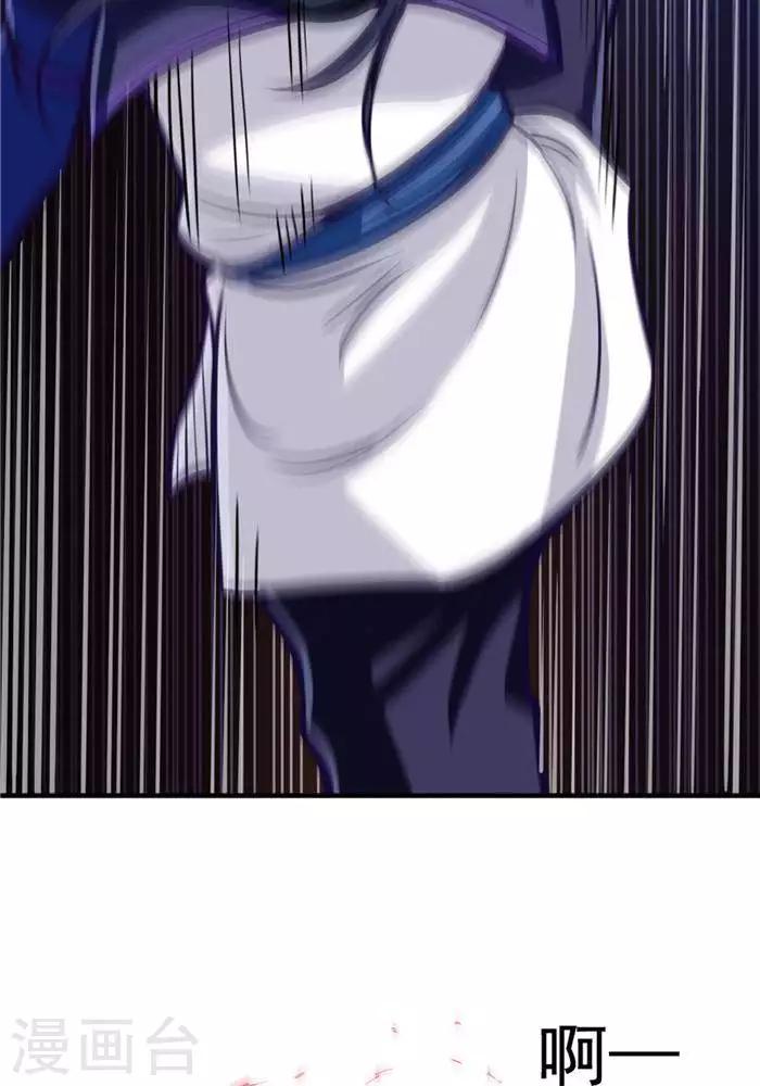 第17话  反击开始-第17话