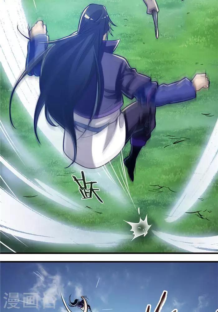 第17话  反击开始-第17话