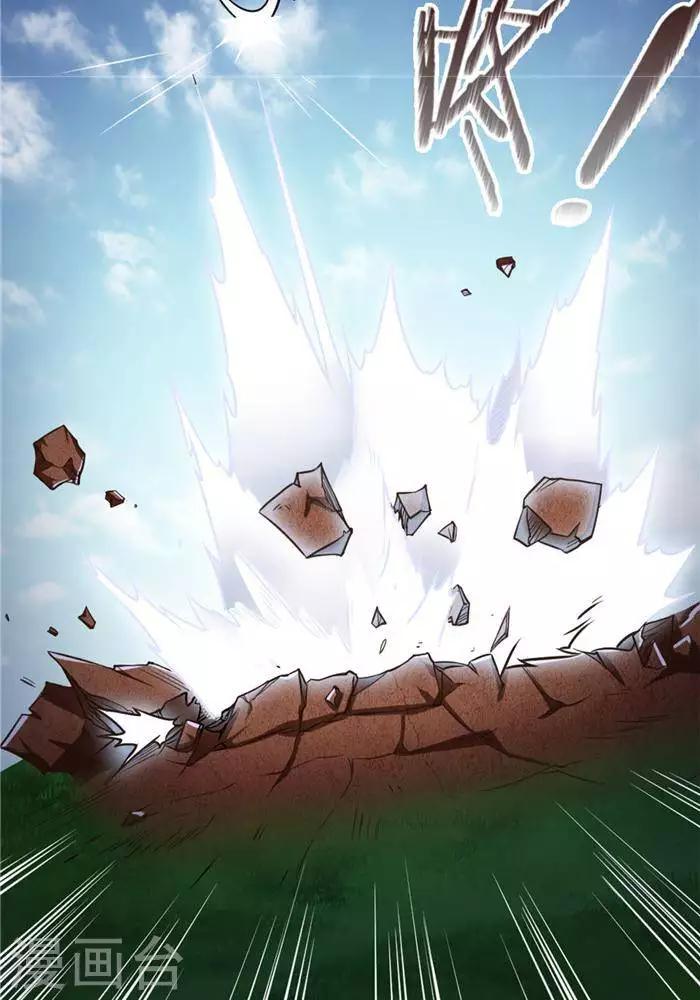 第17话  反击开始-第17话