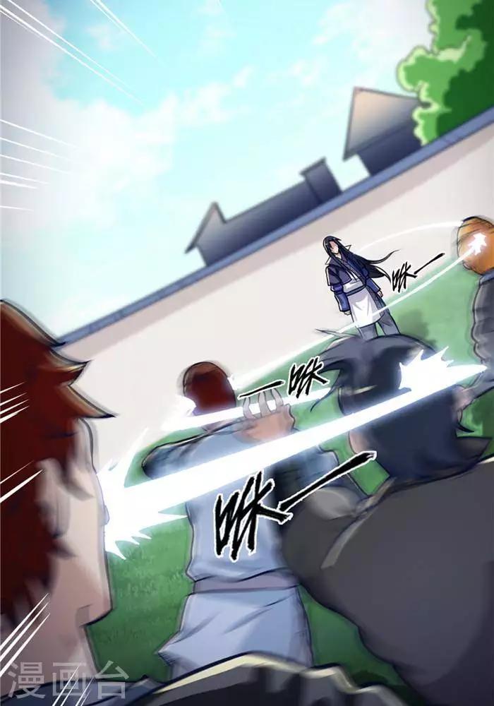 第17话  反击开始-第17话