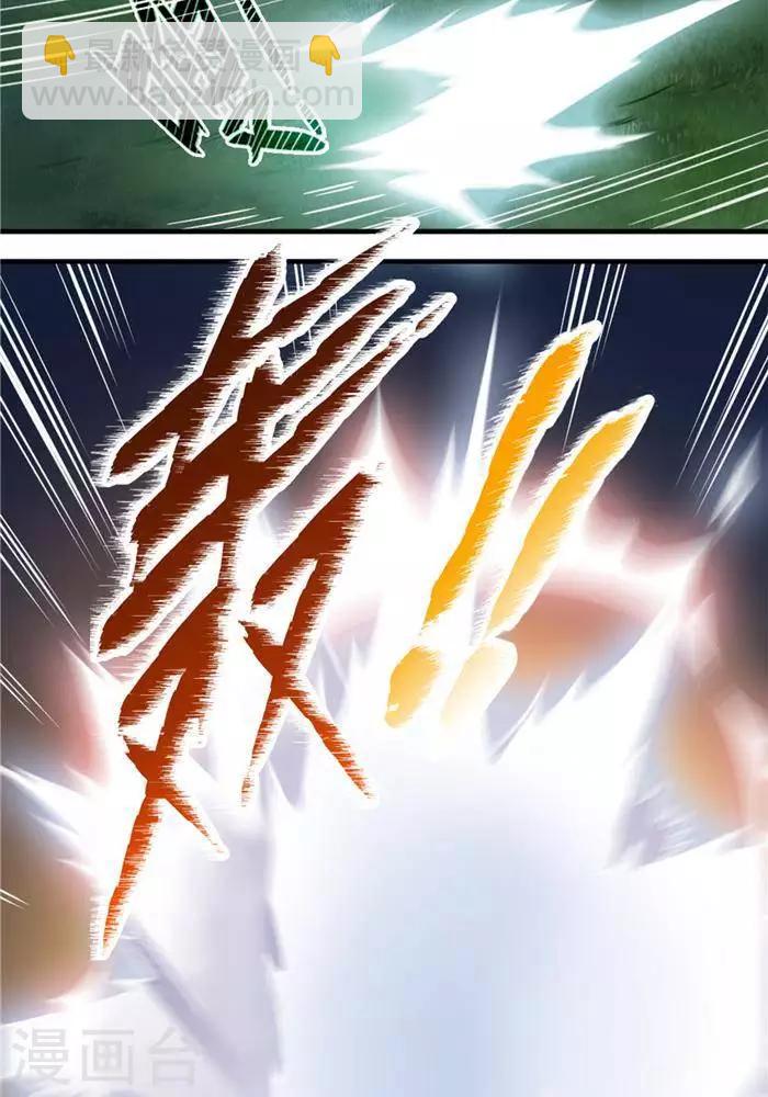 第17话  反击开始-第17话