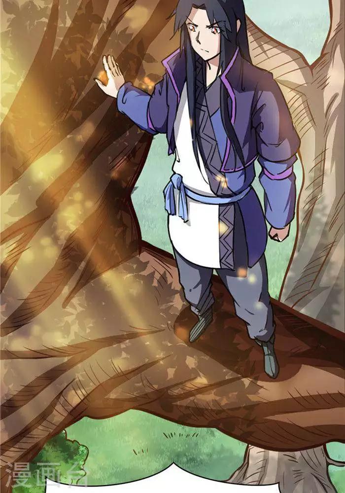 第21话  猎猿五人组-第21话