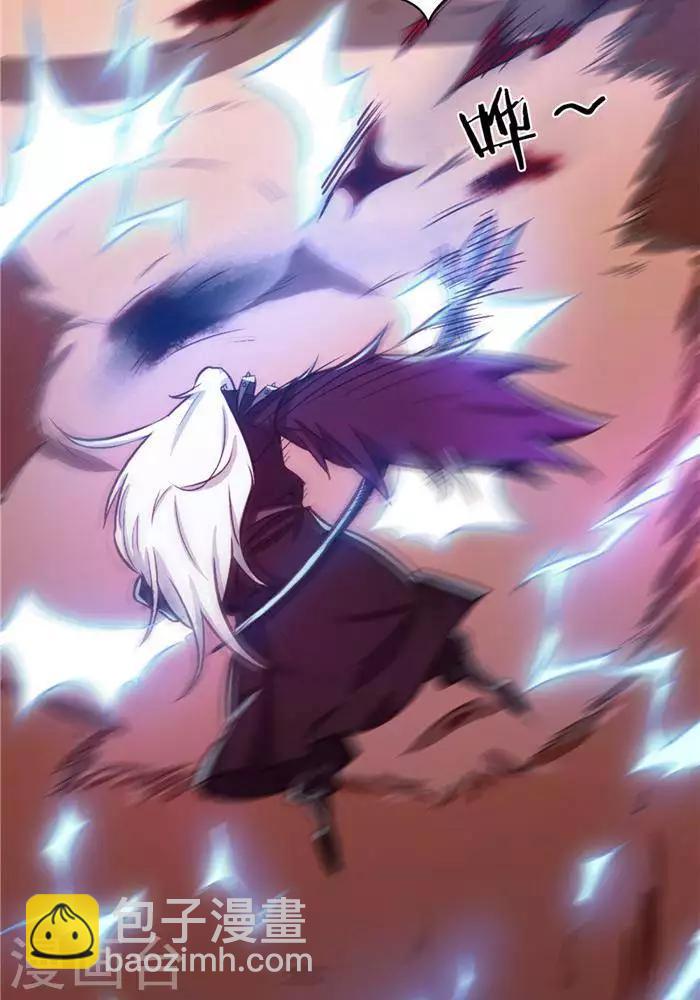 第23话  猎猿成功-第23话