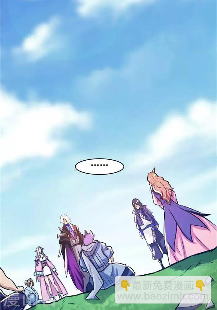 第23话  猎猿成功-第23话