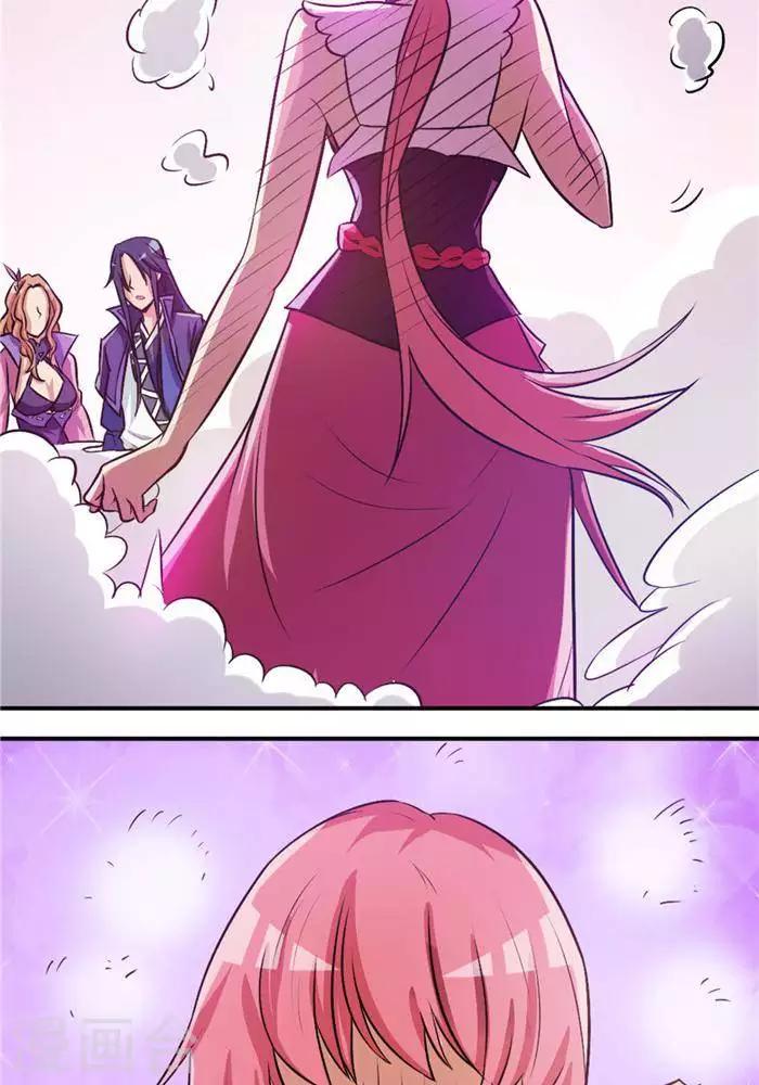 第34话  妖狐幻术-第43话