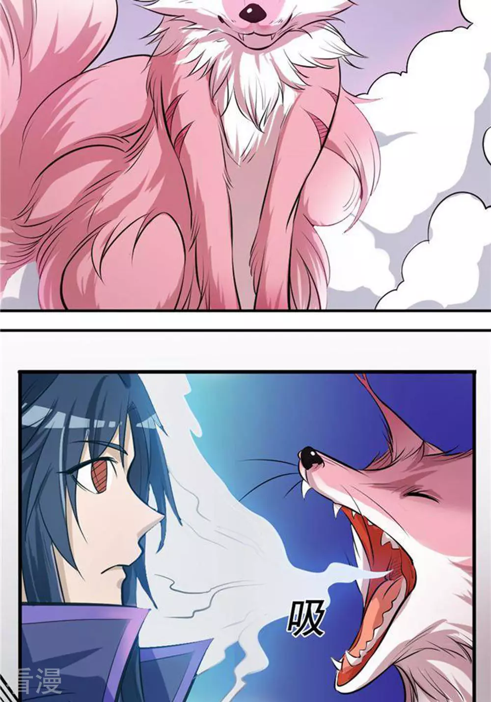 第35话(1/2)-第35话