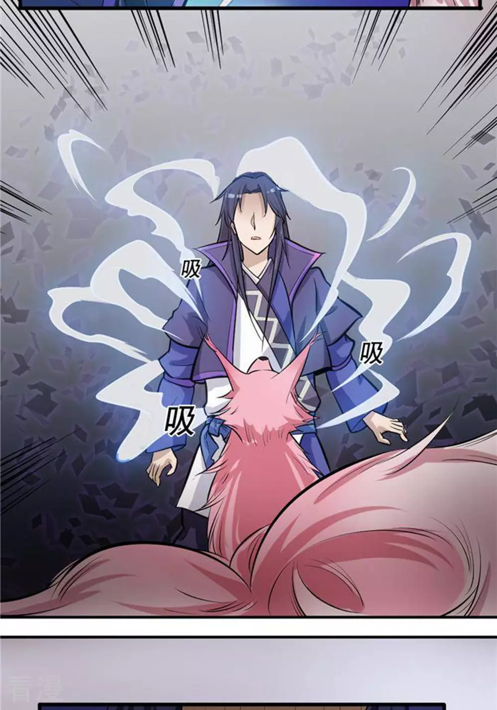 第35话(1/2)-第35话