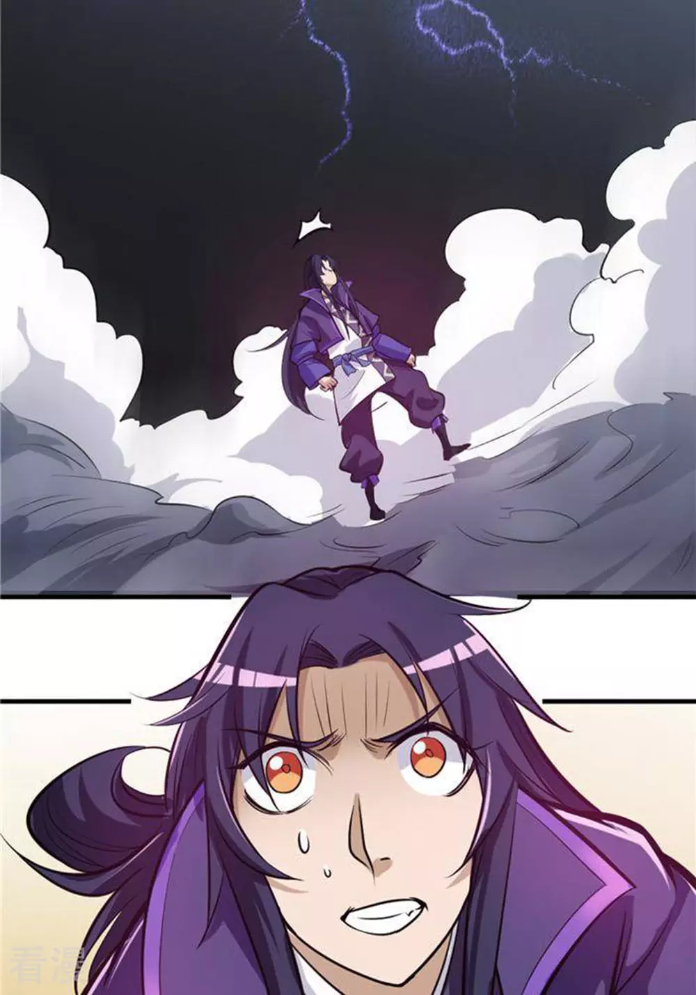 第35话(1/2)-第35话