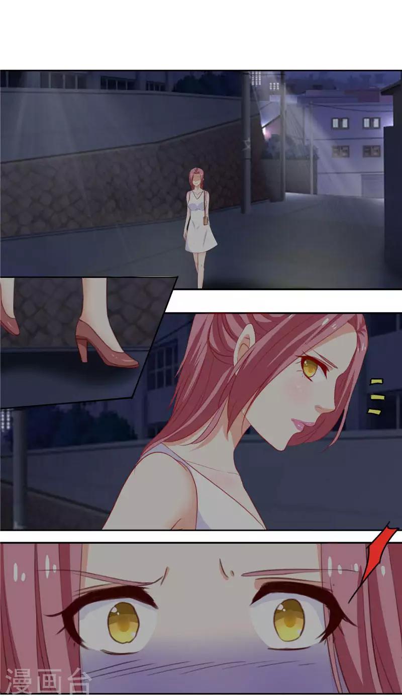 第1话 噩梦-第1话