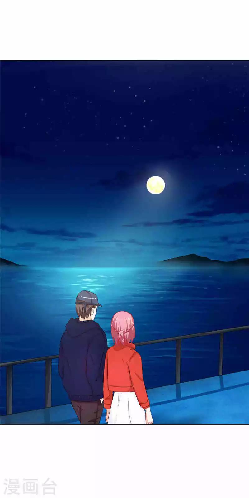 第21话 我不能爱你-第21话