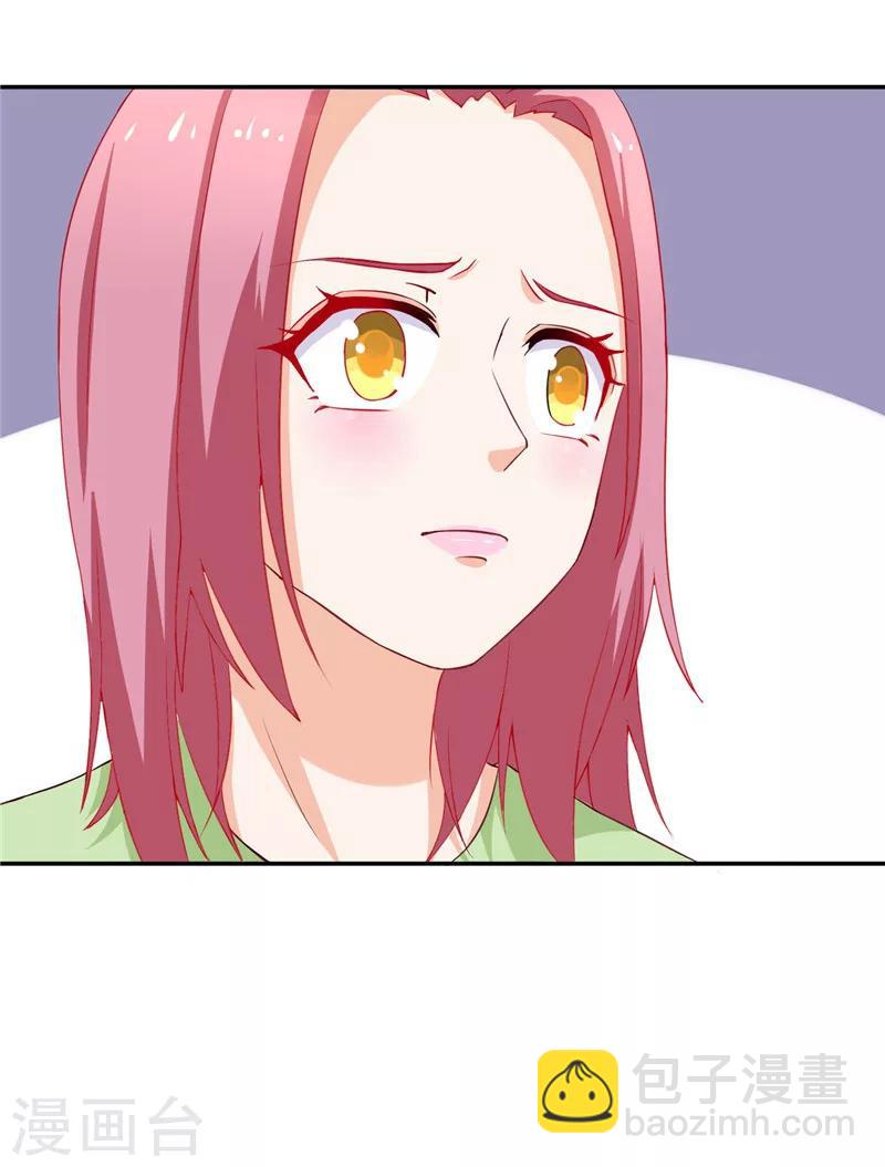 第39话 解释-第39话