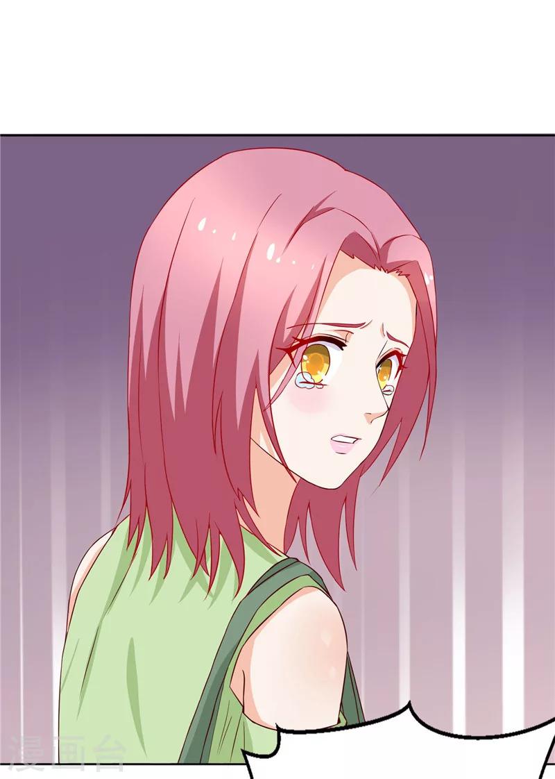 第39话 解释-第39话