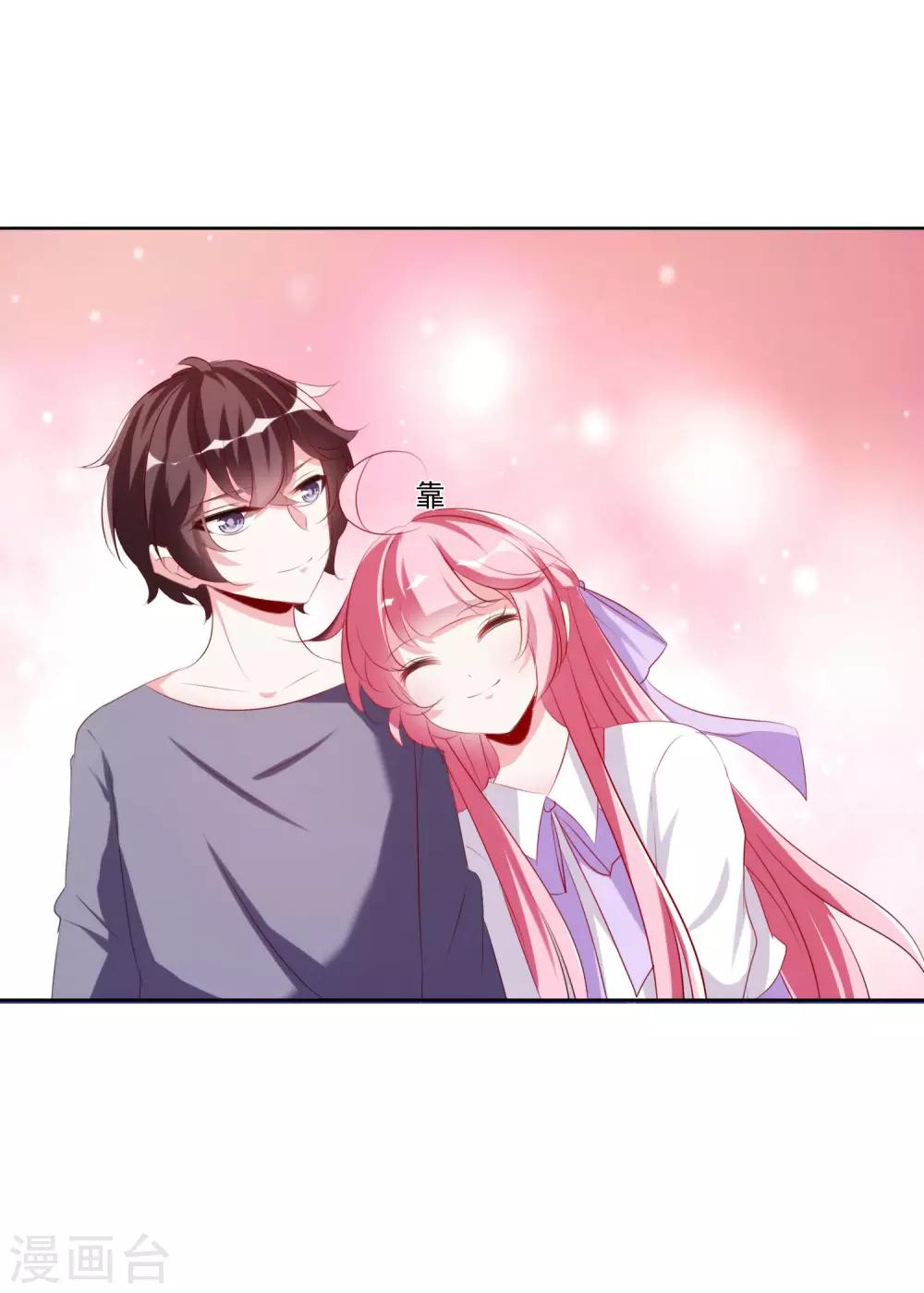 第34话 圆满结束-第35话