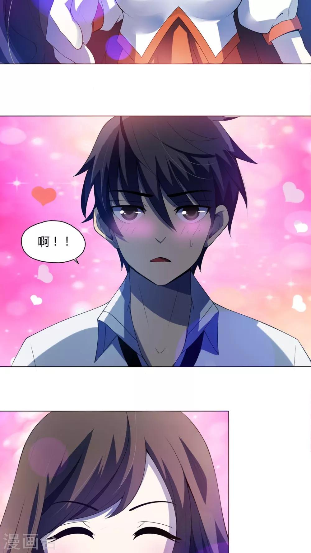 第10话 午夜送葬队10-第11话