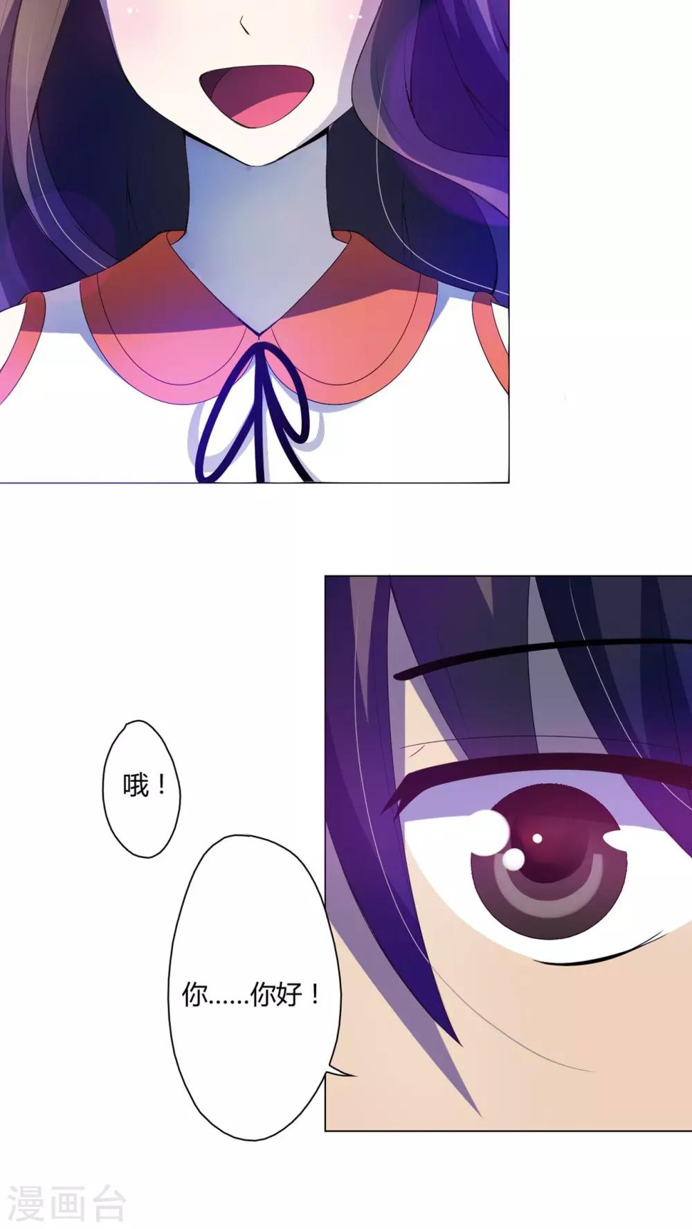 第10话 午夜送葬队10-第11话