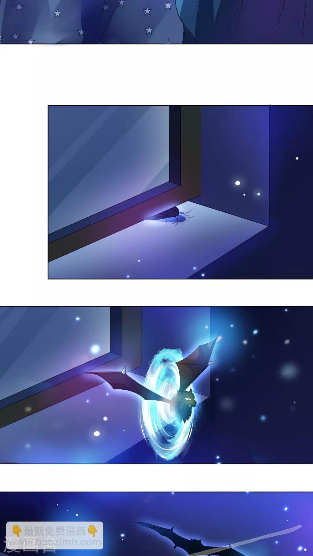 第12话 午夜送葬队12-第13话