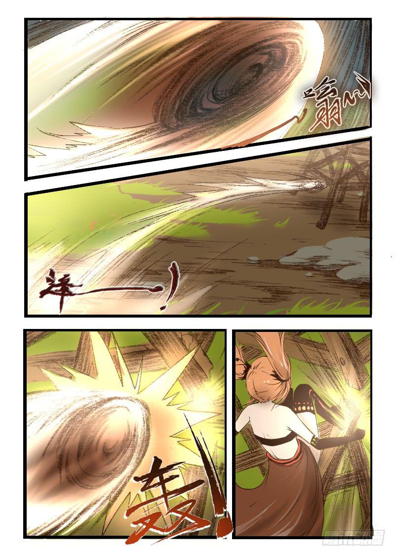 11.毫发无伤-第11话