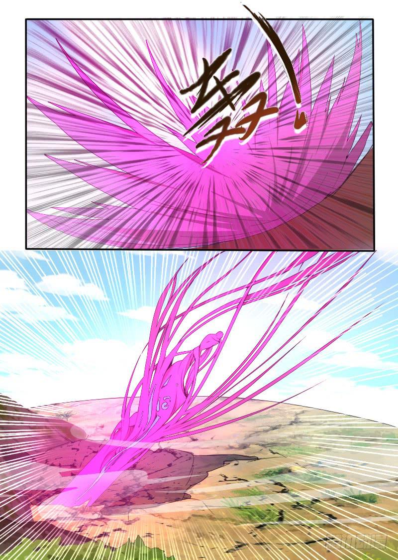 靈魂遊戲 - 71.粉色巨劍 - 1