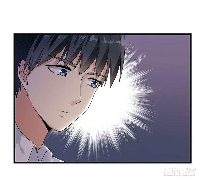 约定(1/2)-第13话