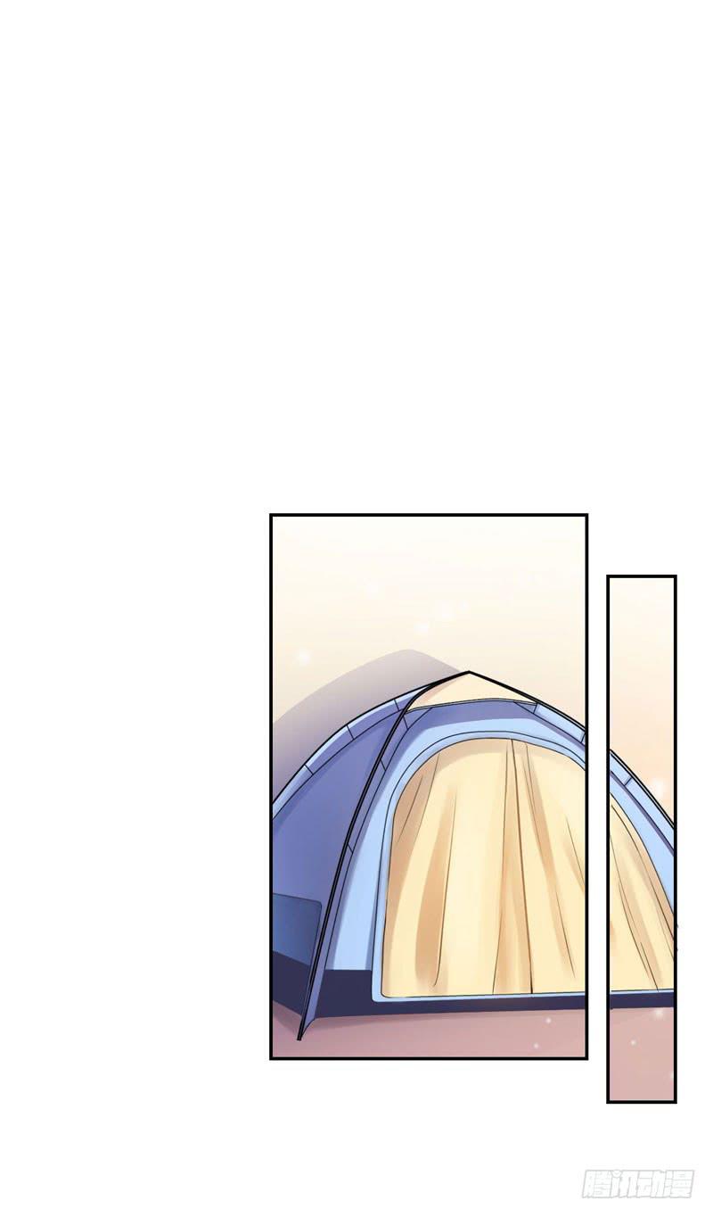 约定(1/2)-第13话