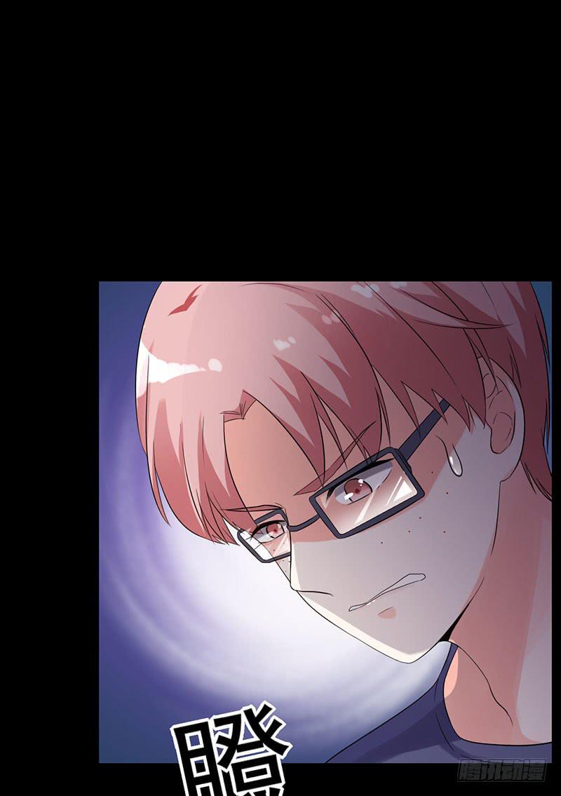 救命恩人(1/2)-第19话