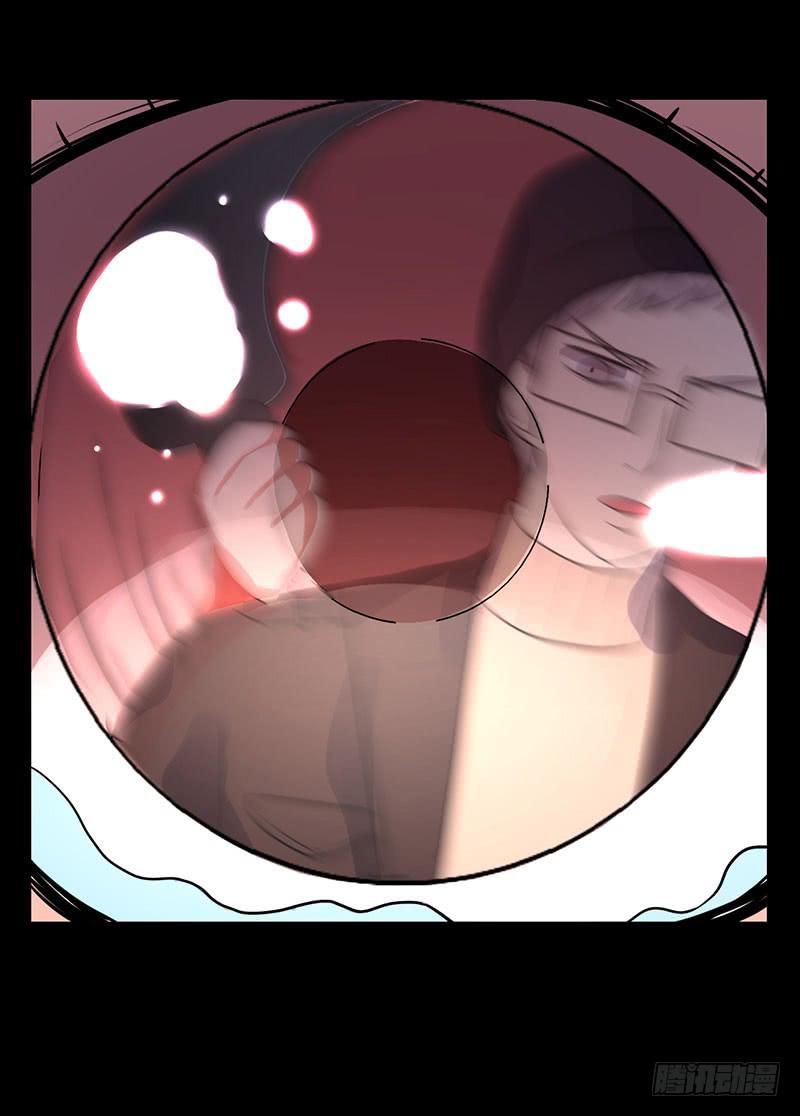 救命恩人(1/2)-第19话