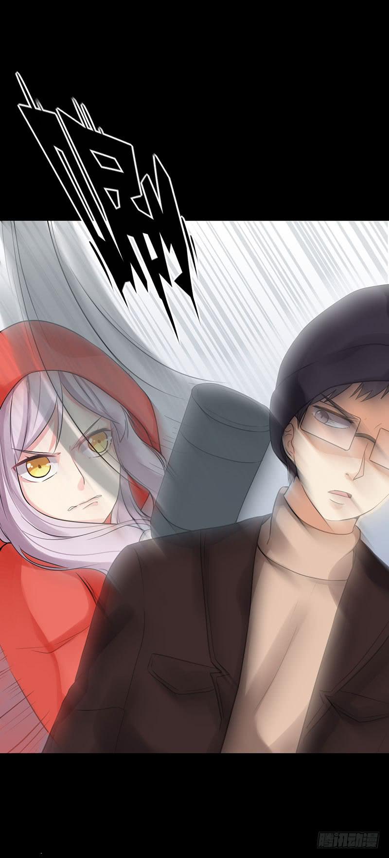 救命恩人(1/2)-第19话