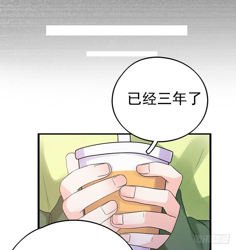 救命恩人(1/2)-第19话