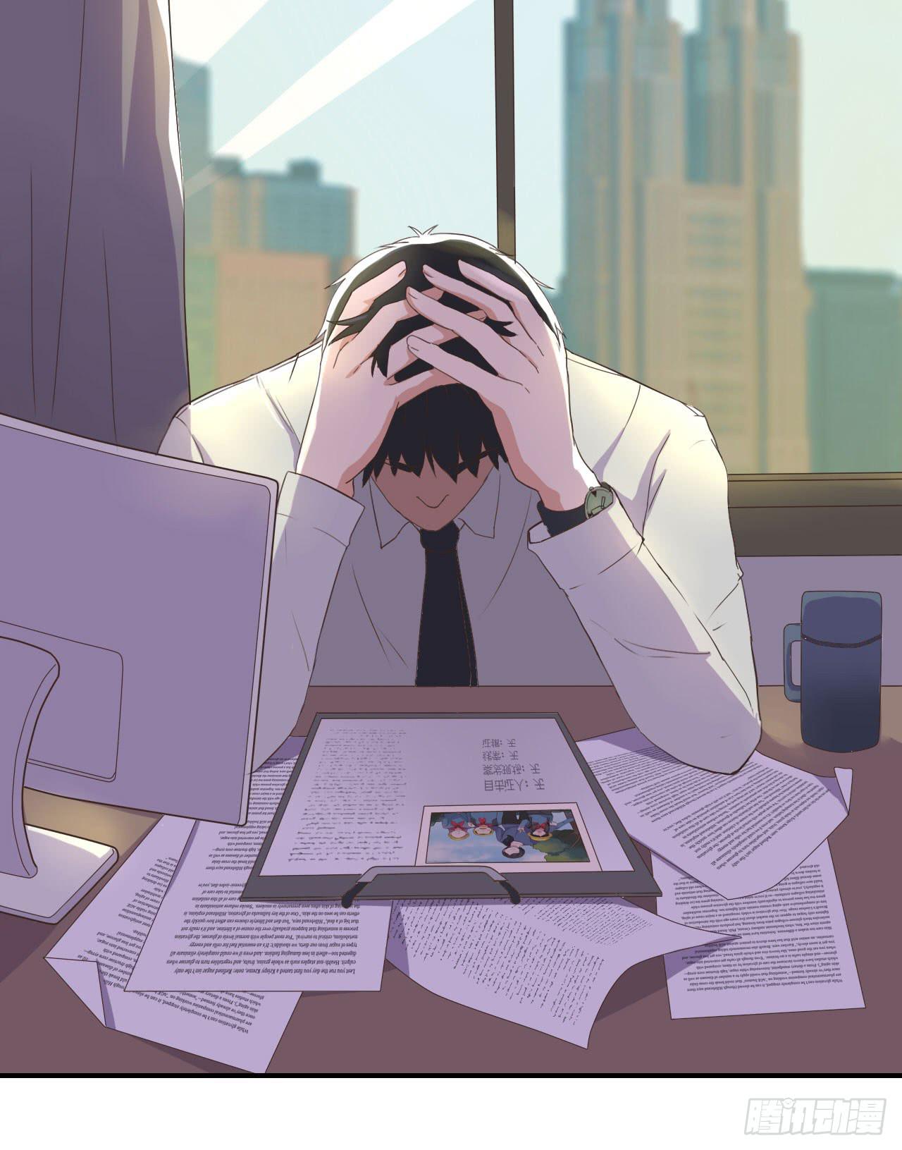 清河城北事件(1/2)-第3话