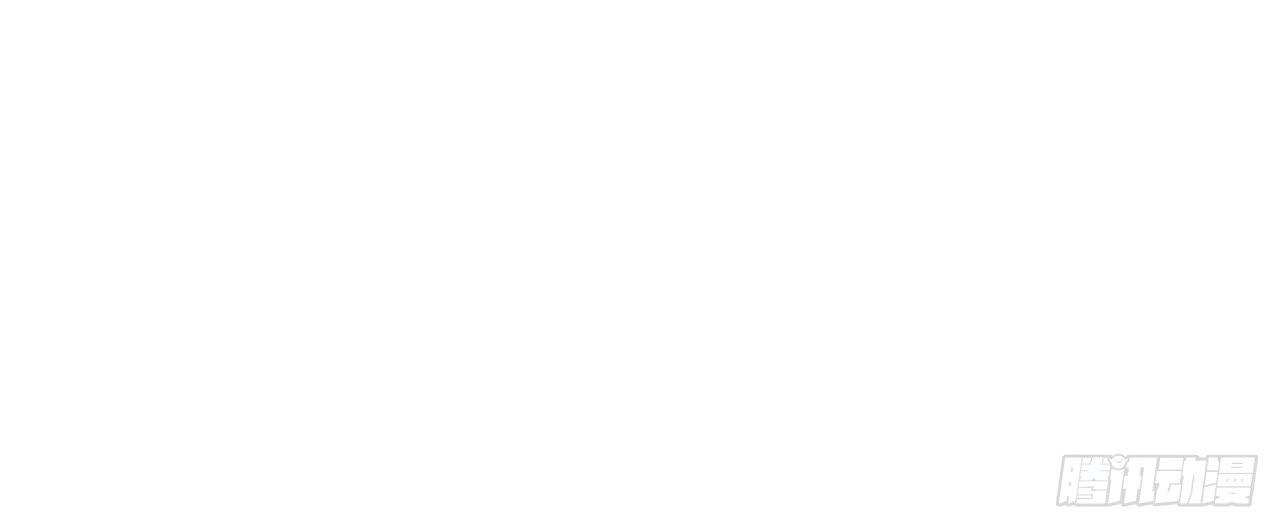 清河城北事件(1/2)-第3话