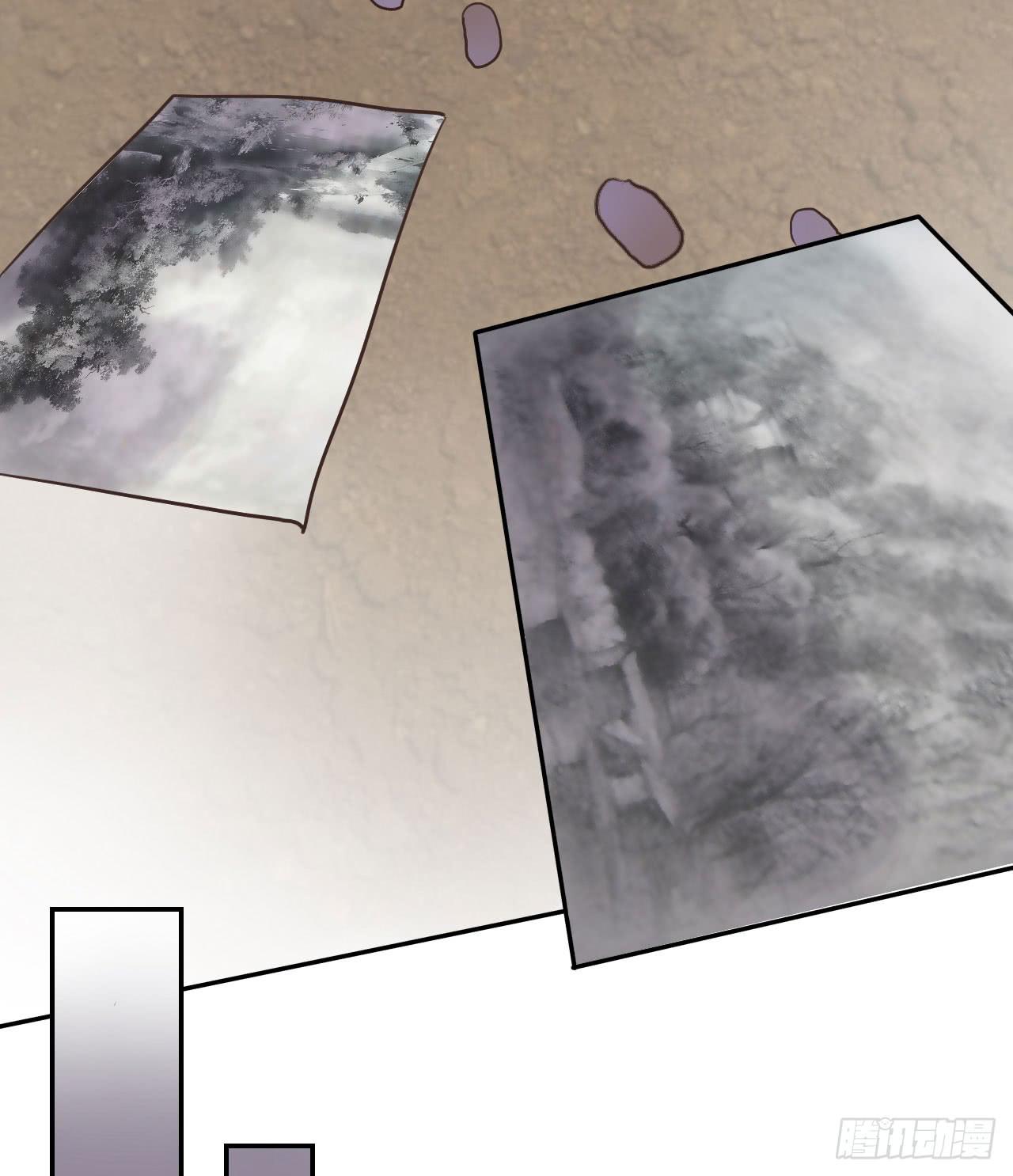 清河城北事件(1/2)-第3话