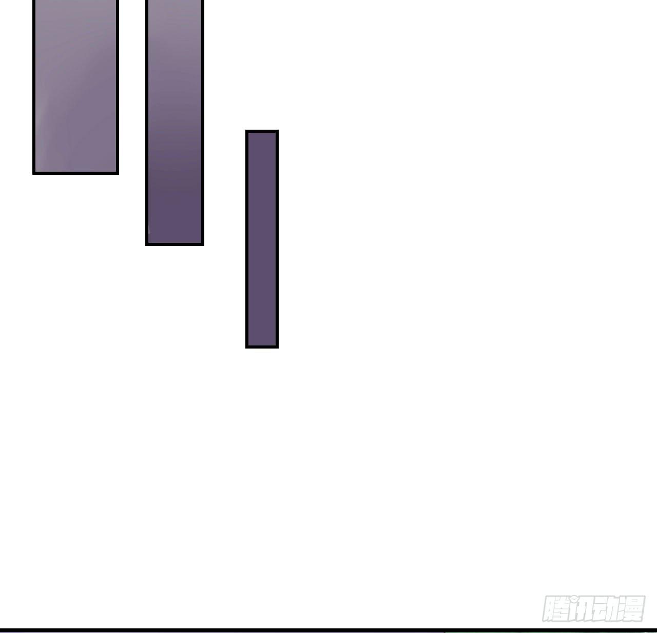 清河城北事件(1/2)-第3话